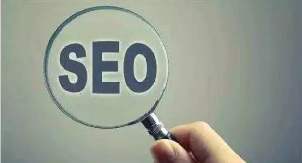 北京網站優化公司 北京網站優化公司