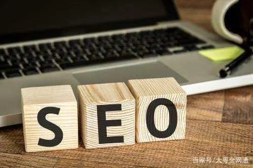 北京網(wǎng)站優(yōu)化 北京網(wǎng)站優(yōu)化